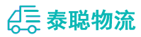 重庆到皋兰县物流公司